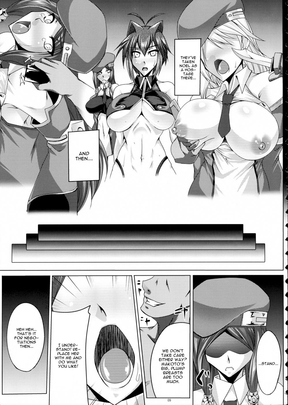 Hentai Manga Comic-Kemono Hana Ryouran-Read-8